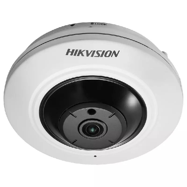 IP видеокамера 5MP HIKVISION DS-2CD2955FWD-I (1.05)